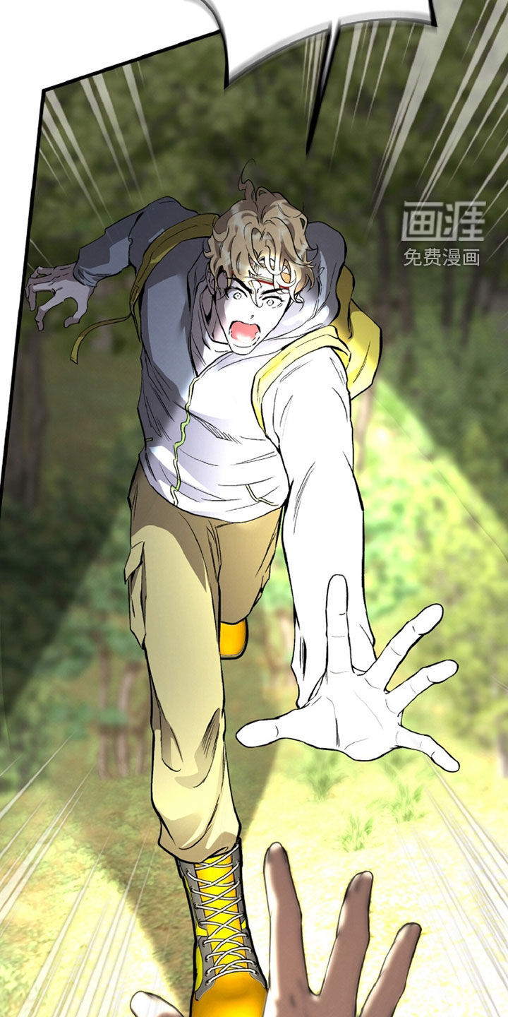 第137话13