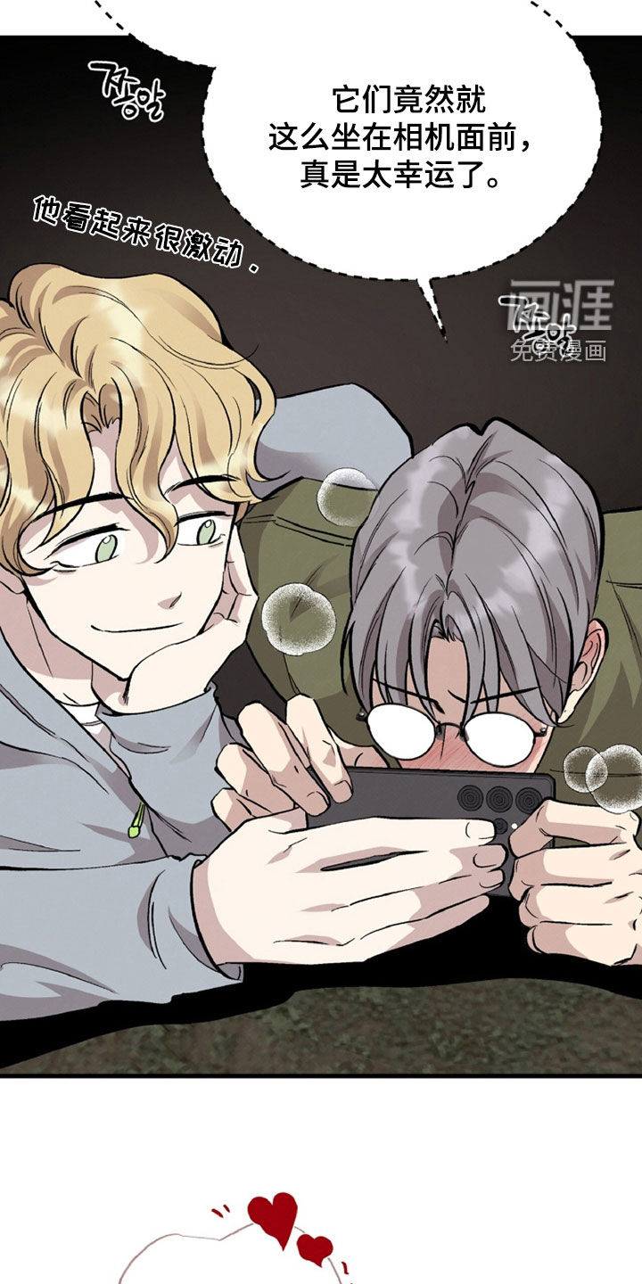 第136话19