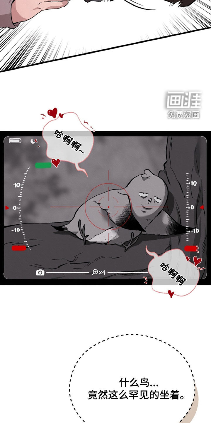 第136话23