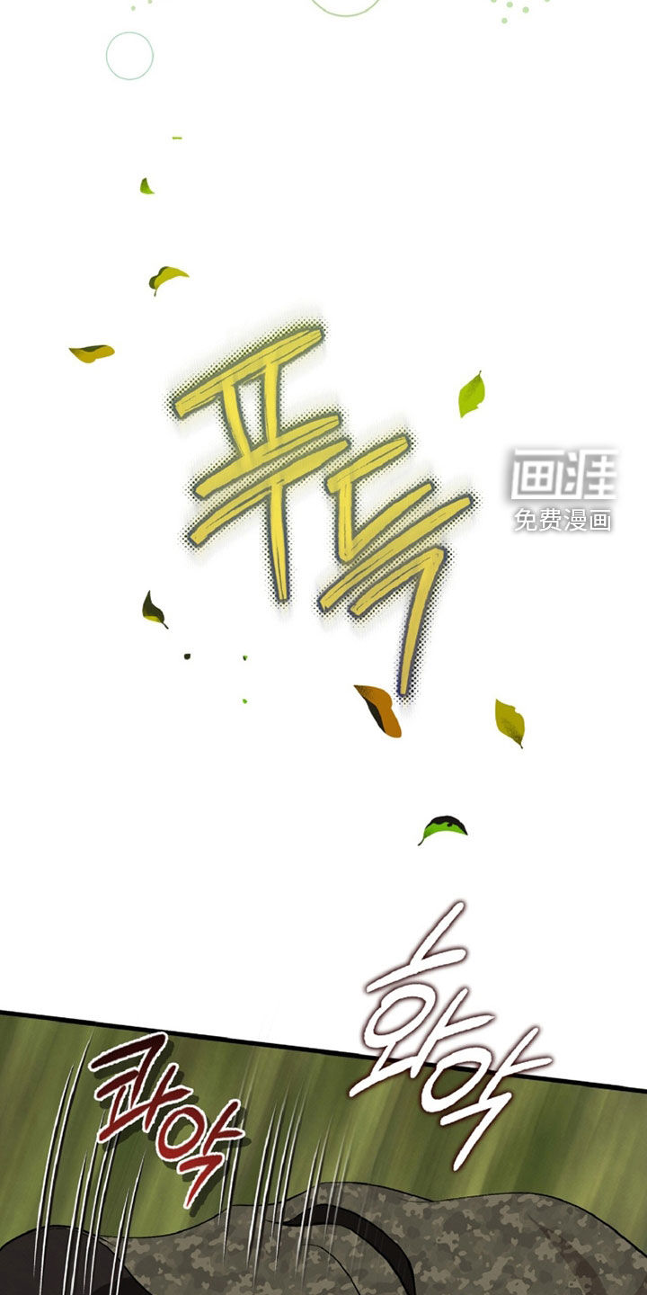 第136话5