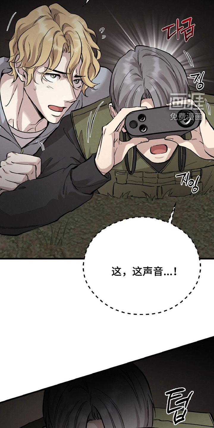 第136话21