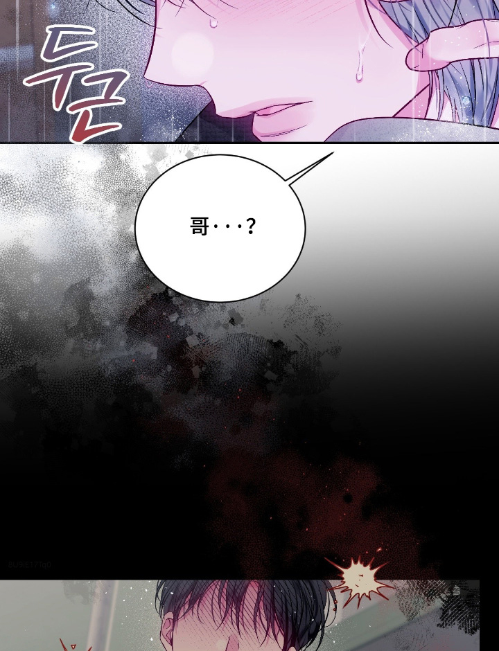 第59话15