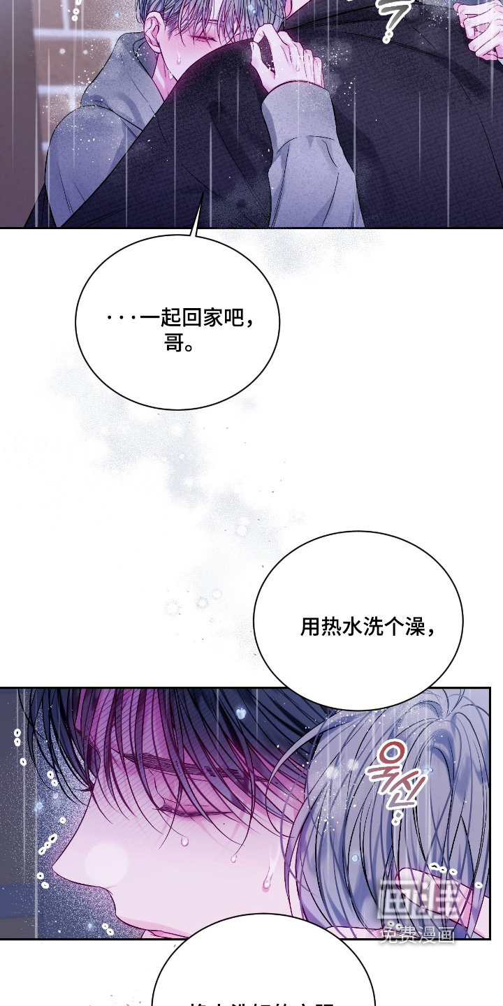 第59话19