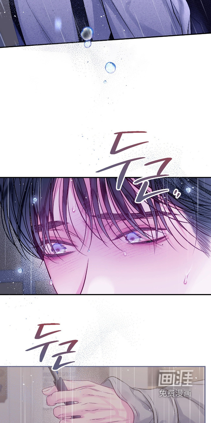 第59话4