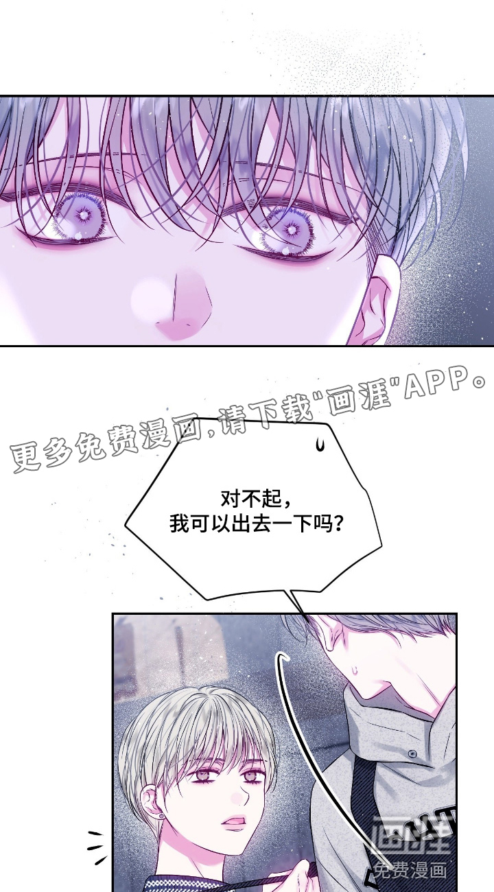 第59话0