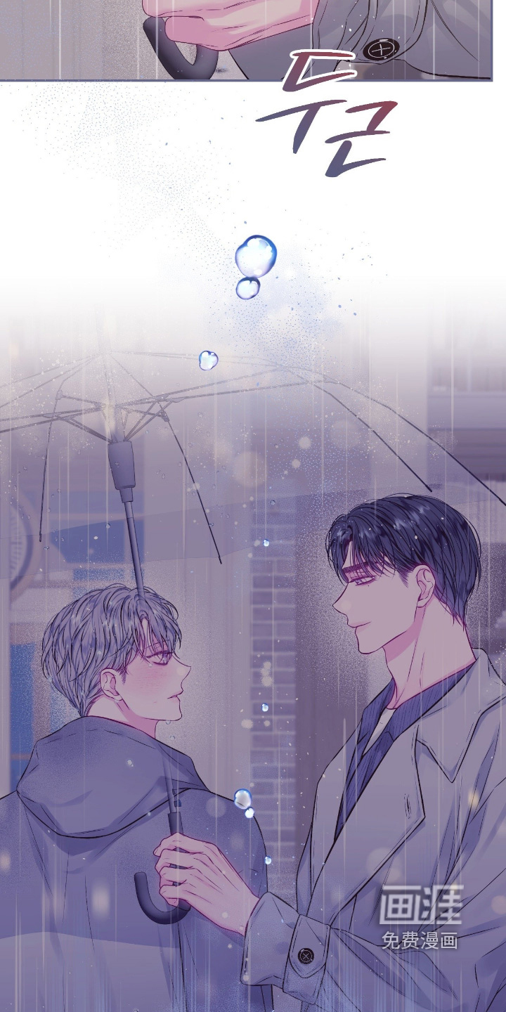 第59话5