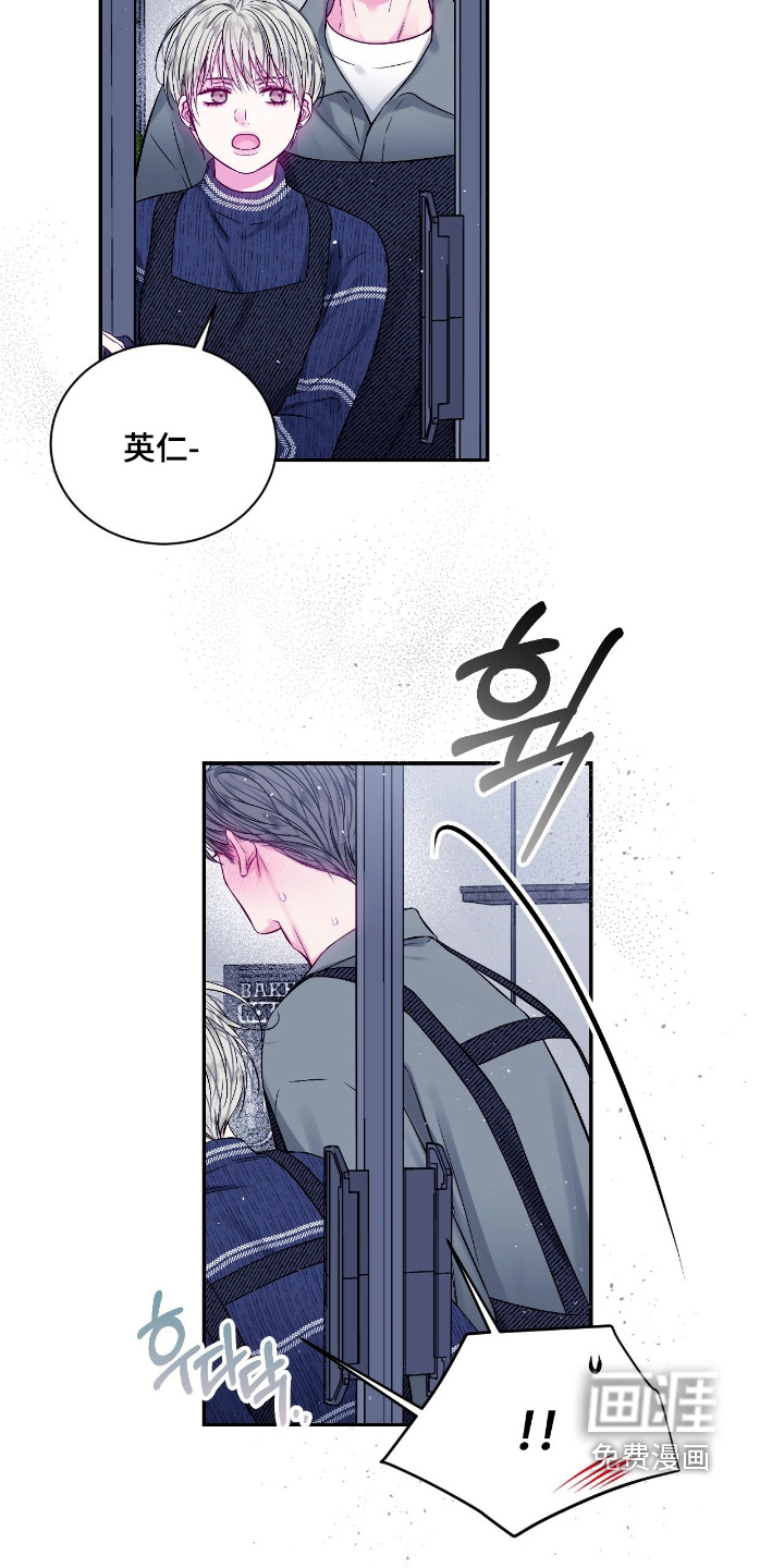 第59话12