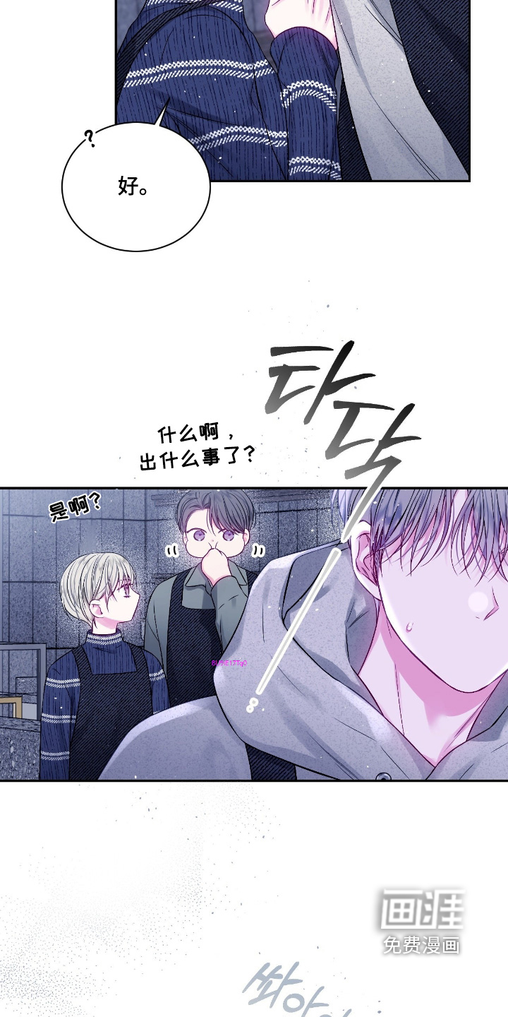 第59话1