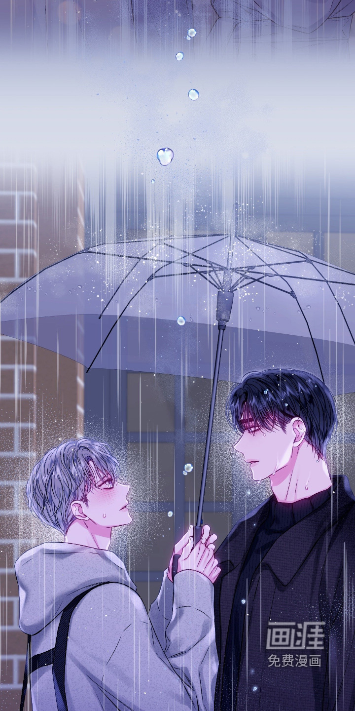 第59话6