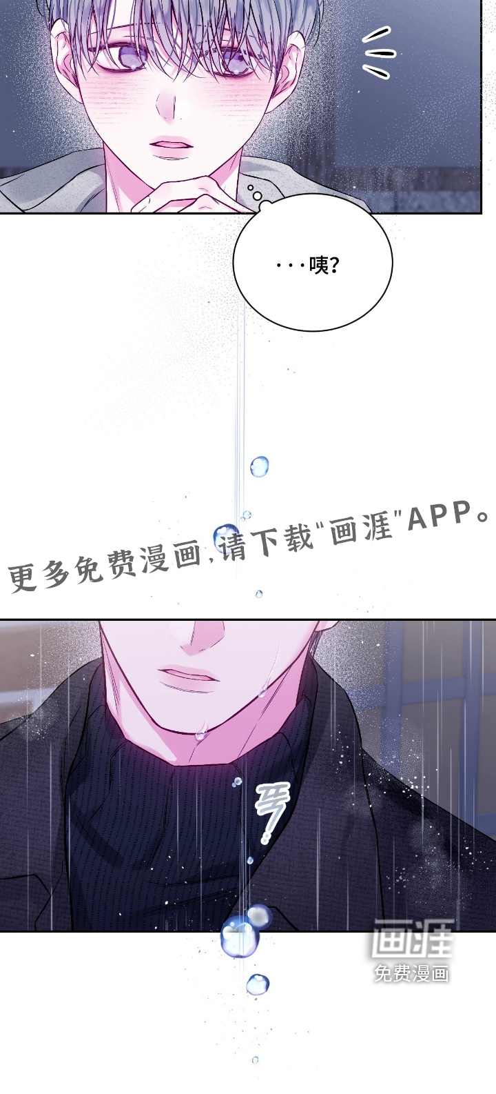 第58话22