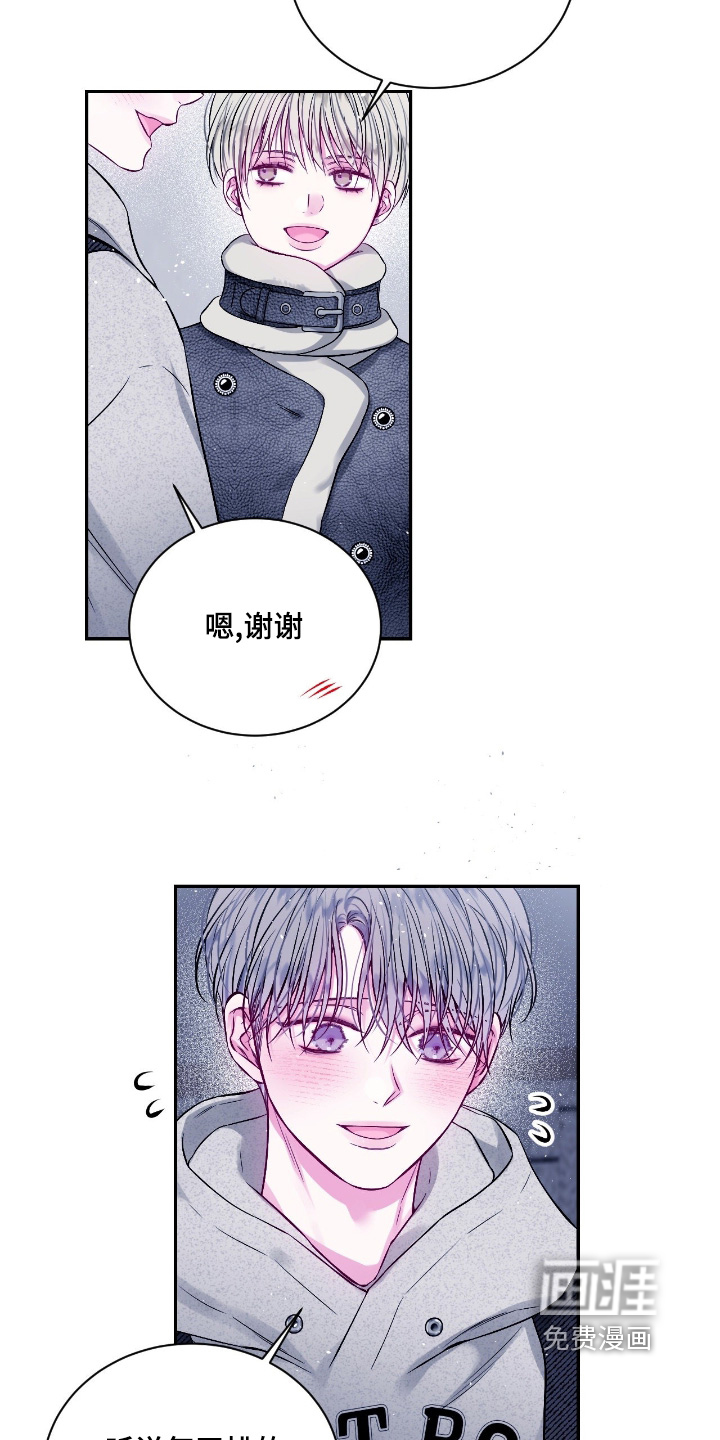 第58话19