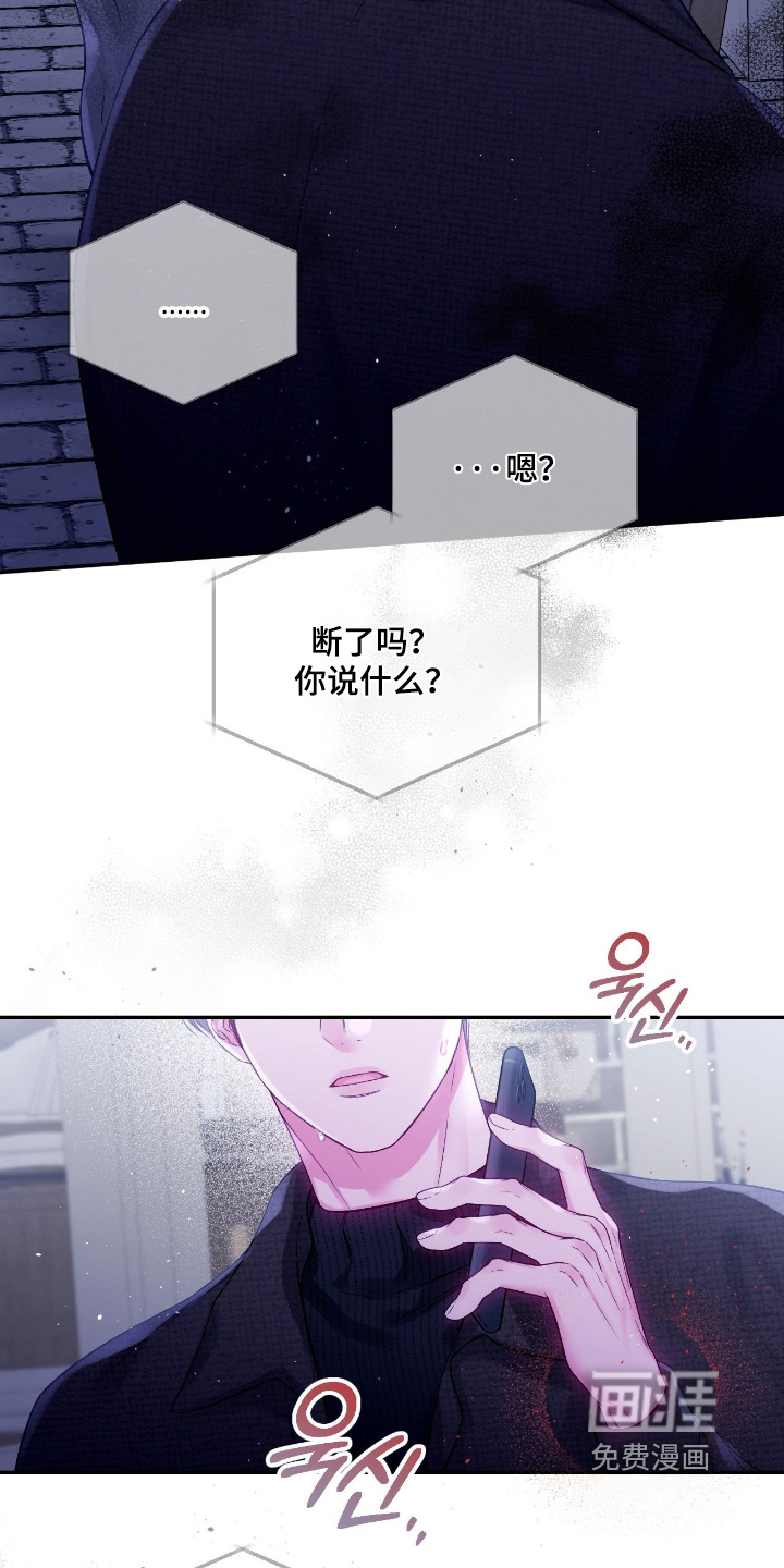 第58话7