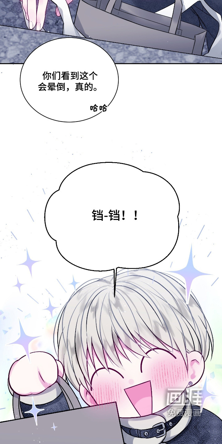 第58话15