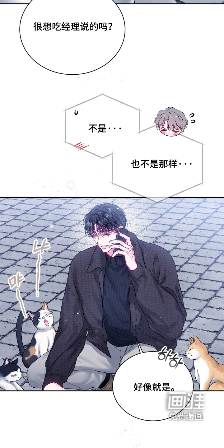 第58话1