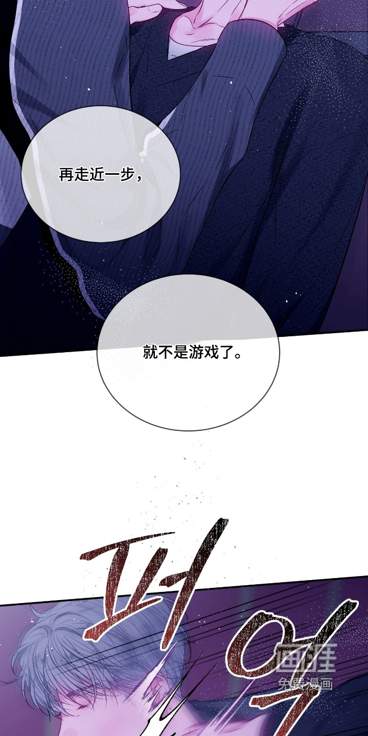 第57话14