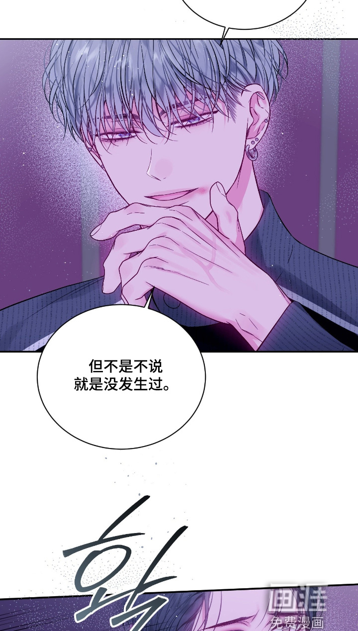 第57话16