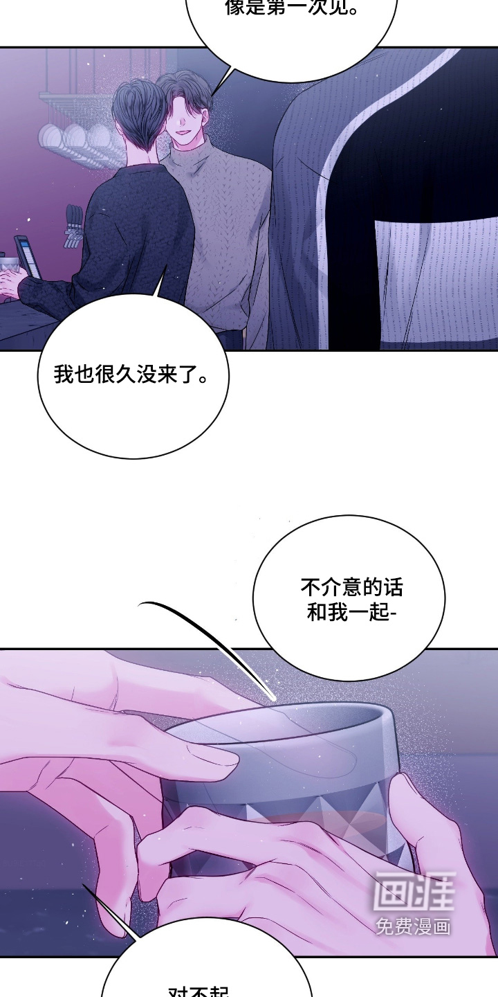 第56话1