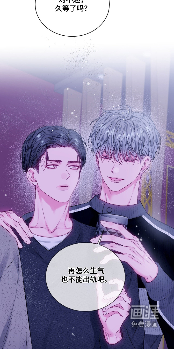 第56话2