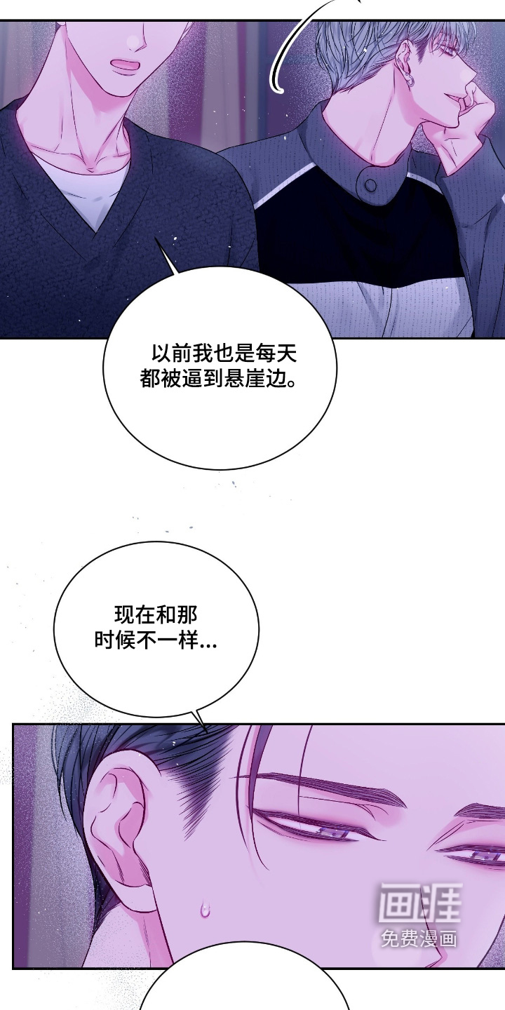 第56话14