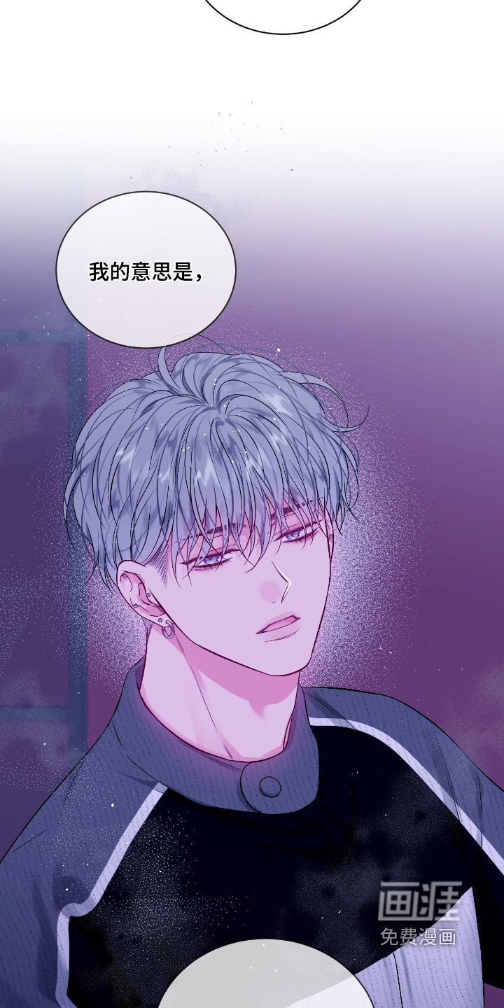 第56话12