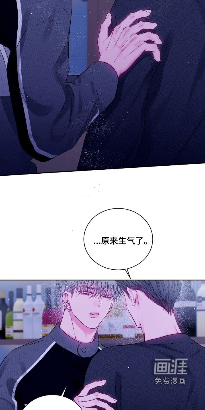 第56话16