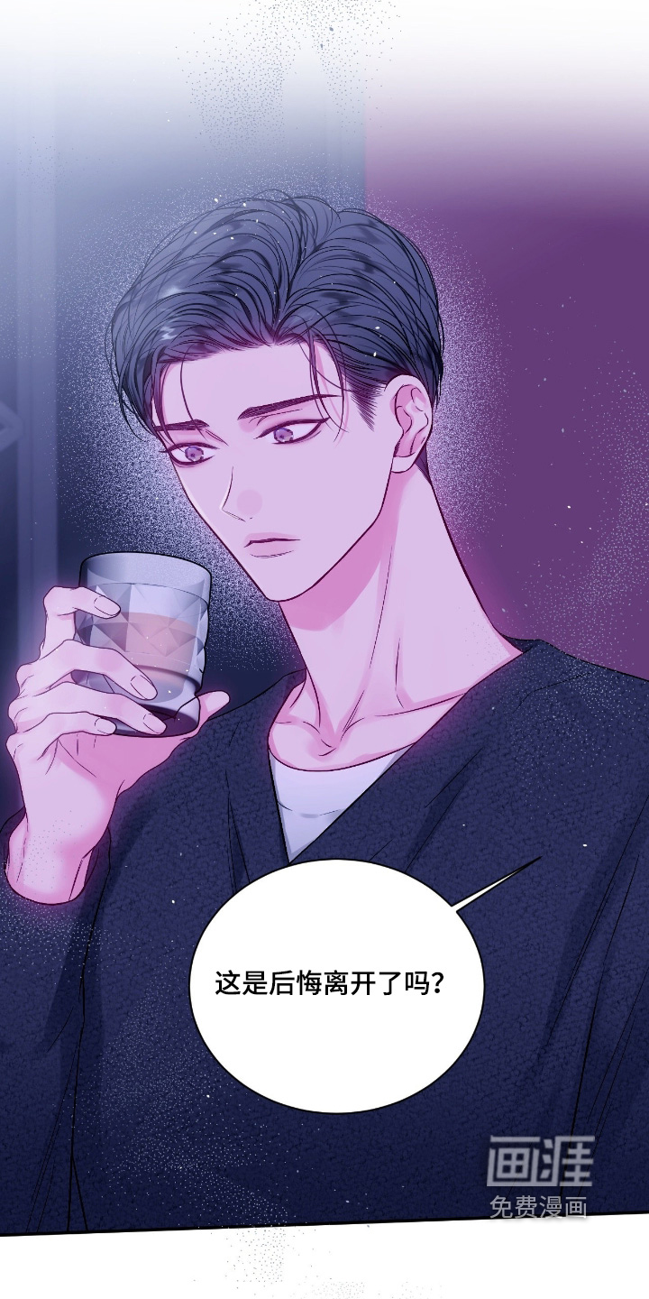第56话9