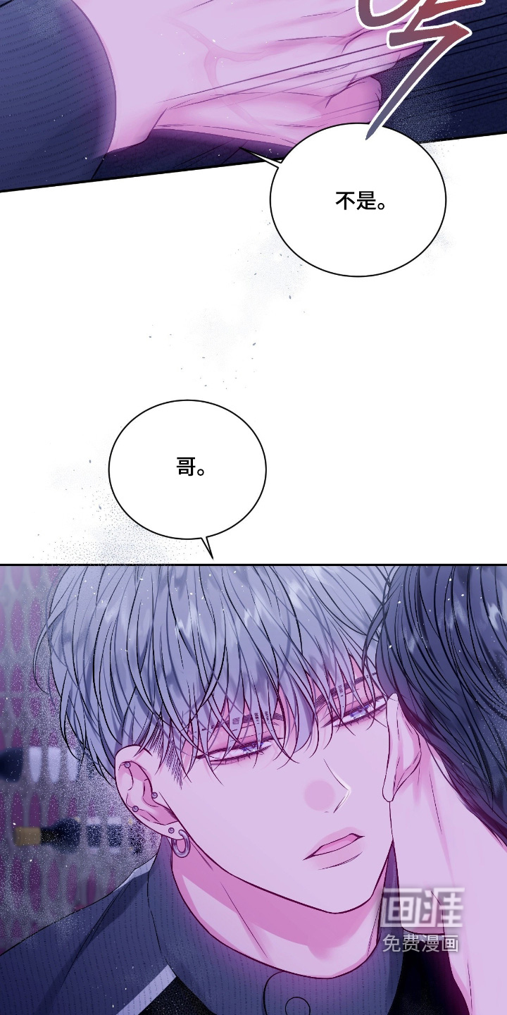 第56话19