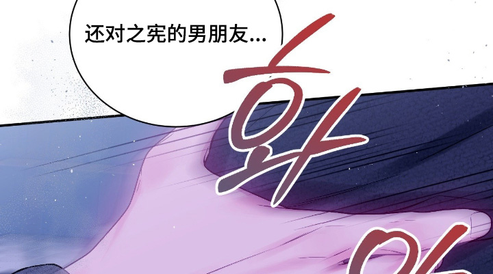 第56话18