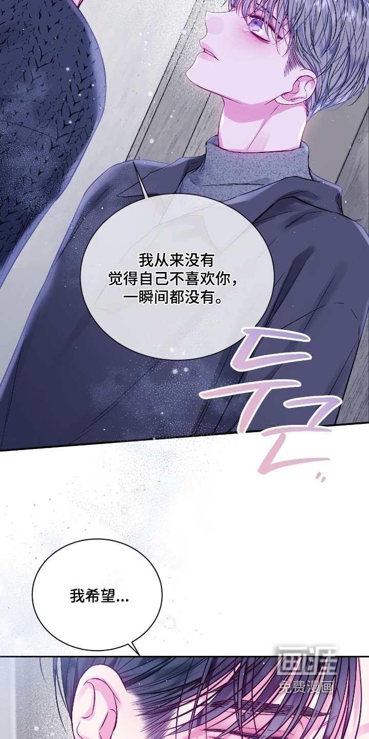 第55话9