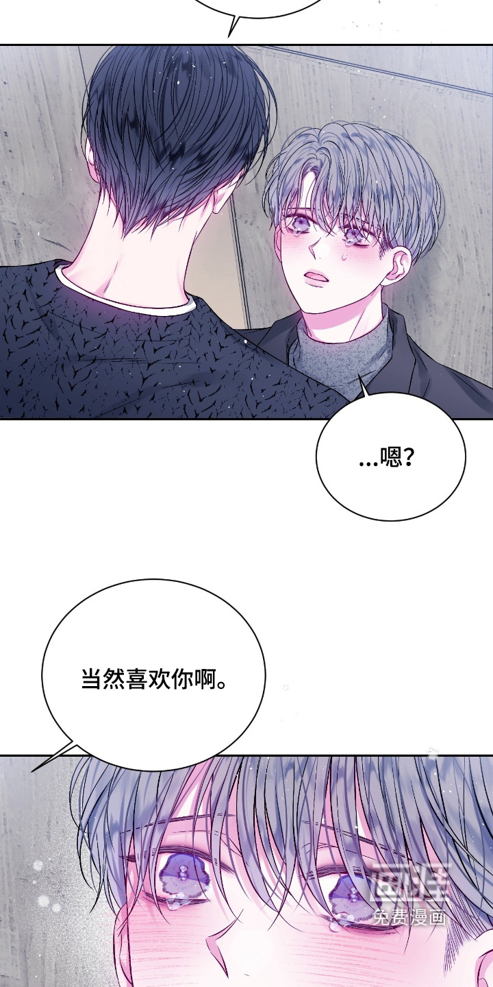 第55话2