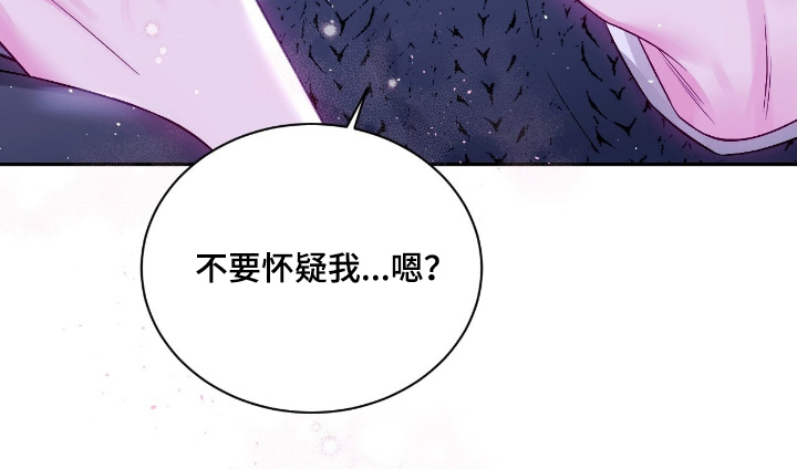 第55话16