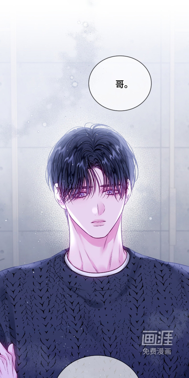 第55话0