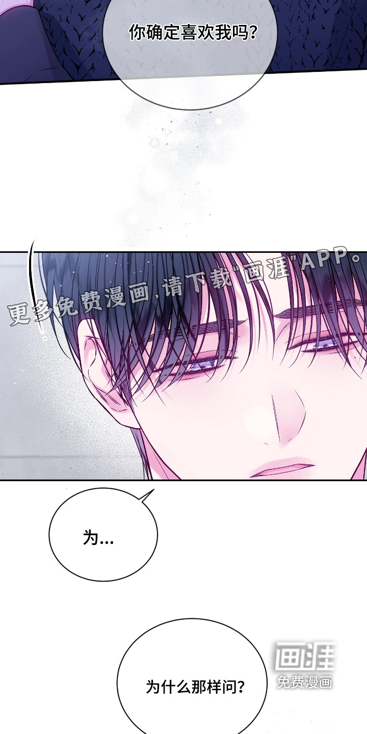 第55话1