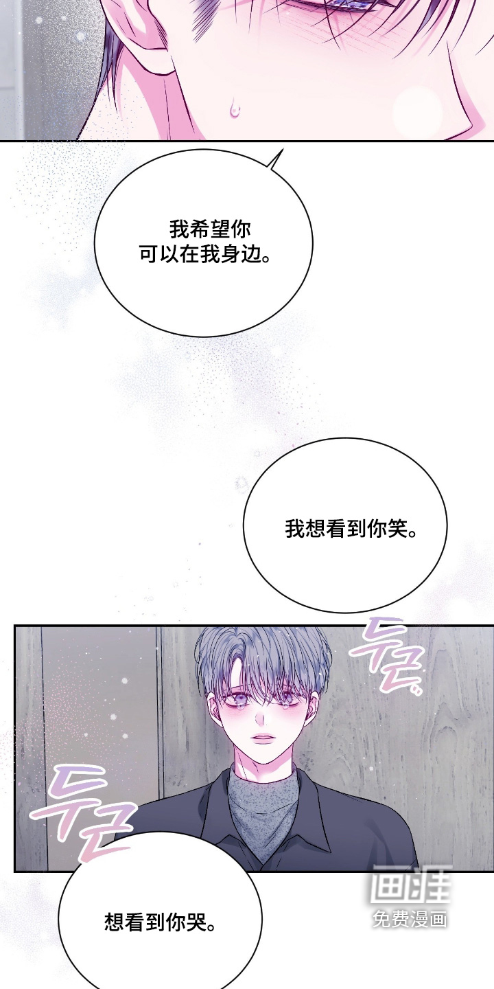 第55话10
