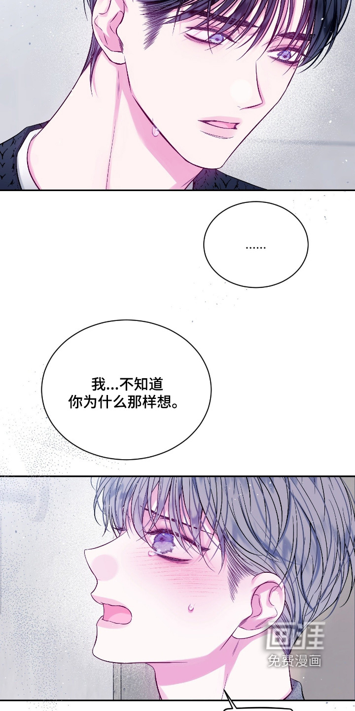 第55话5