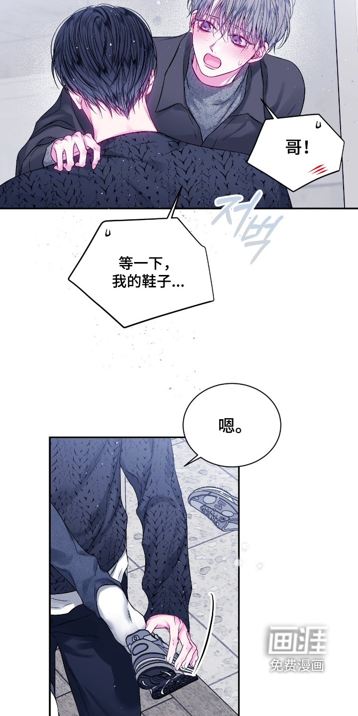 第55话19