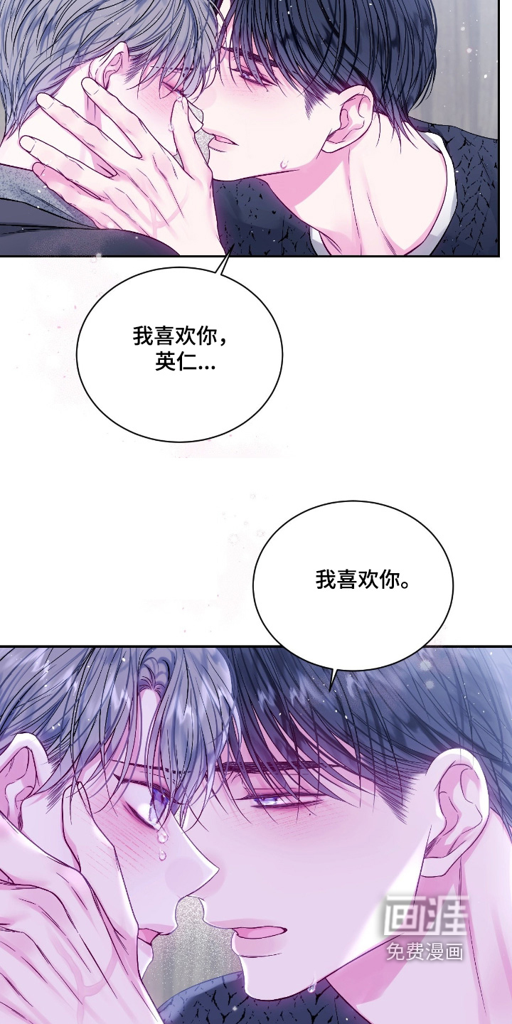 第55话15
