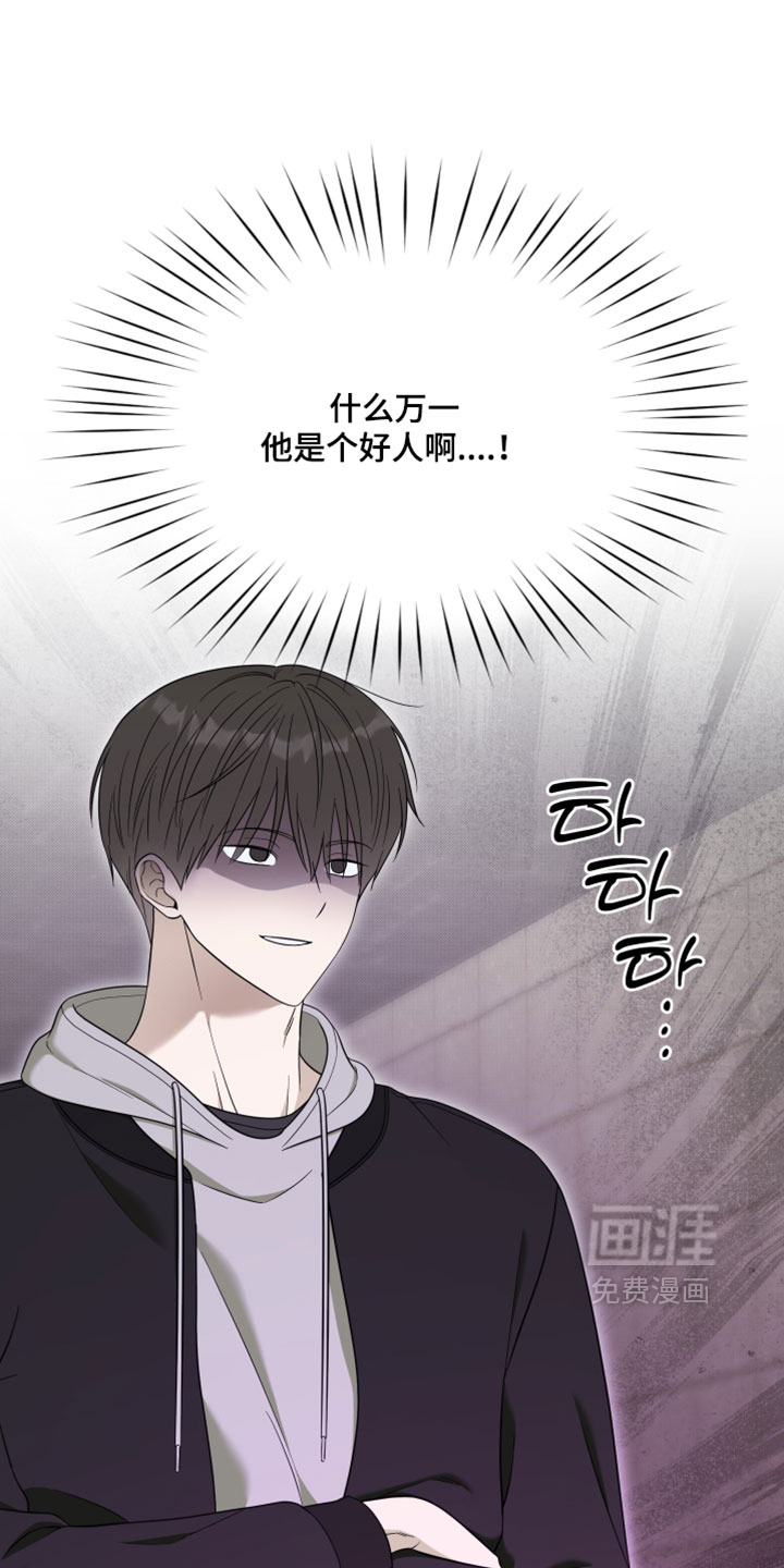第48话0