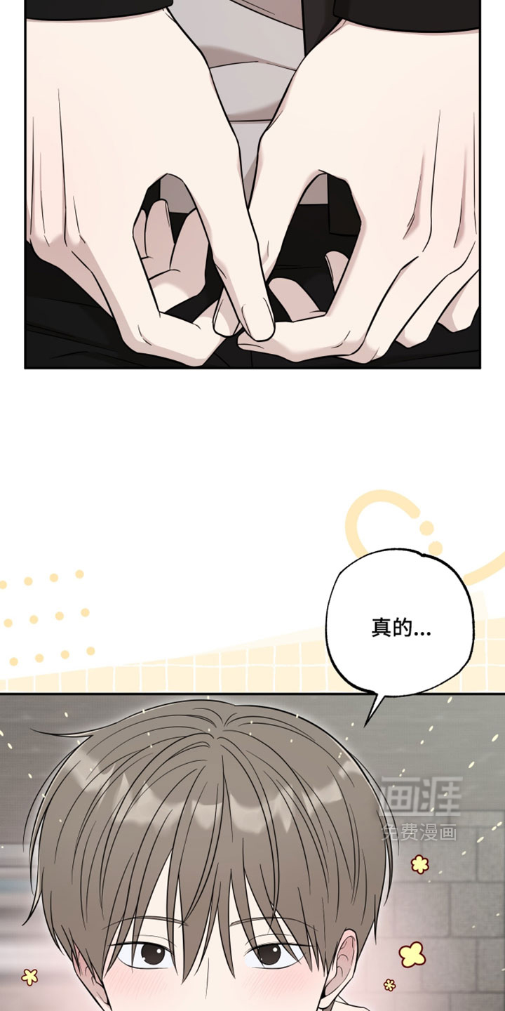 第48话22