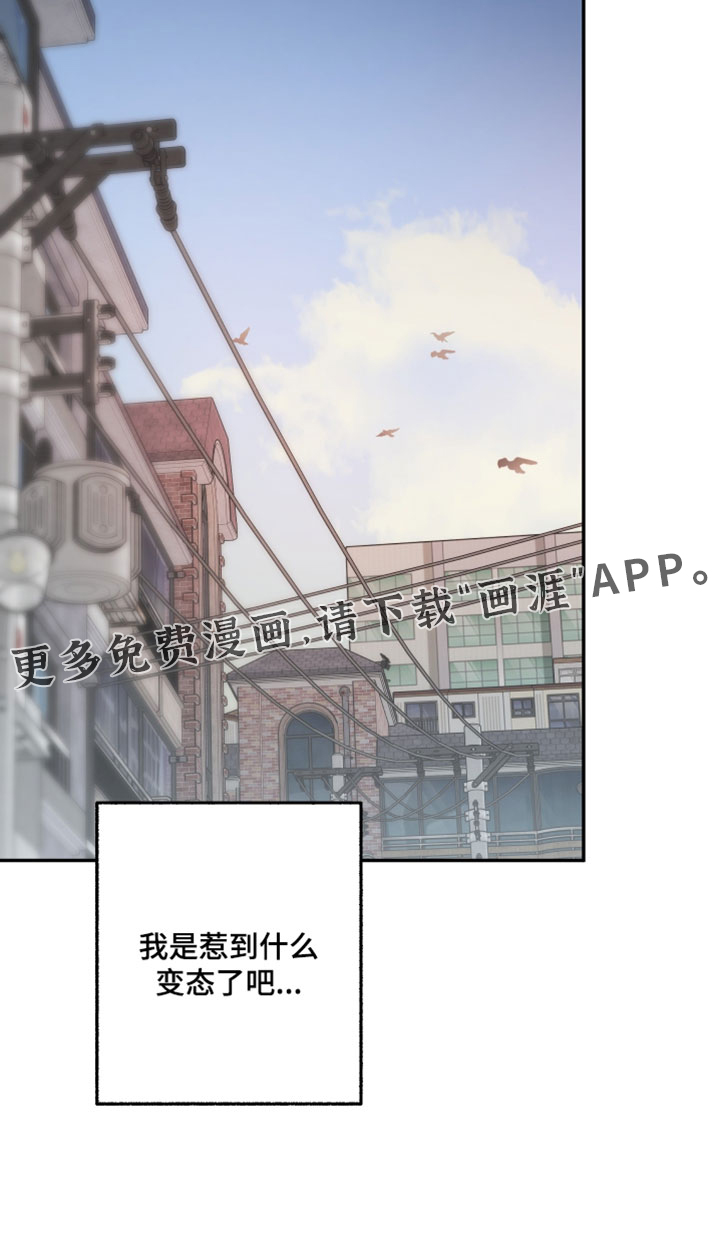 第48话25