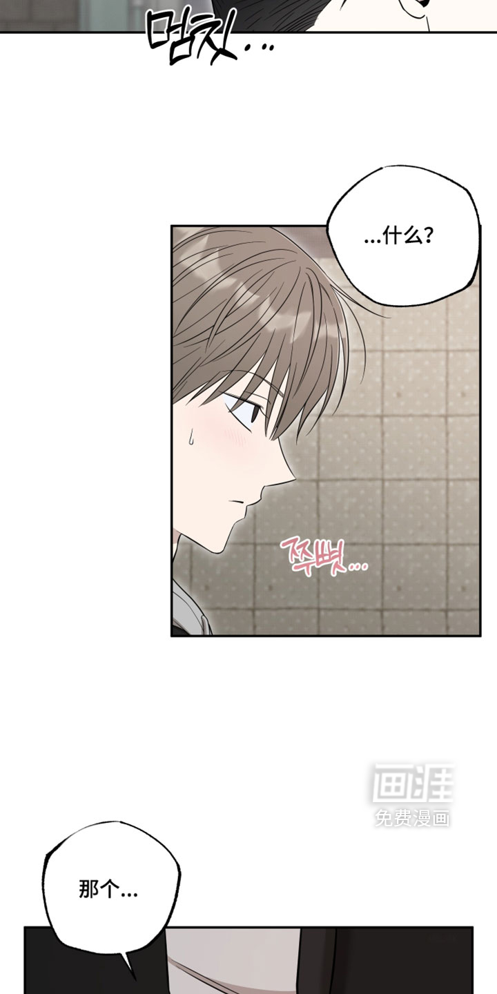第48话21