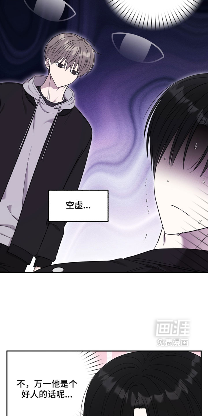第47话28