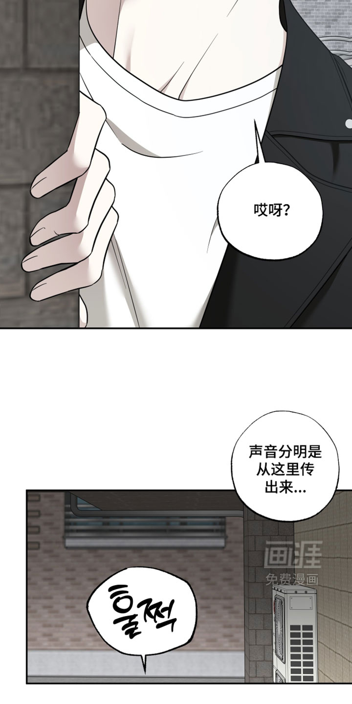 第47话12