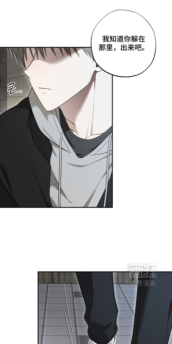 第47话9