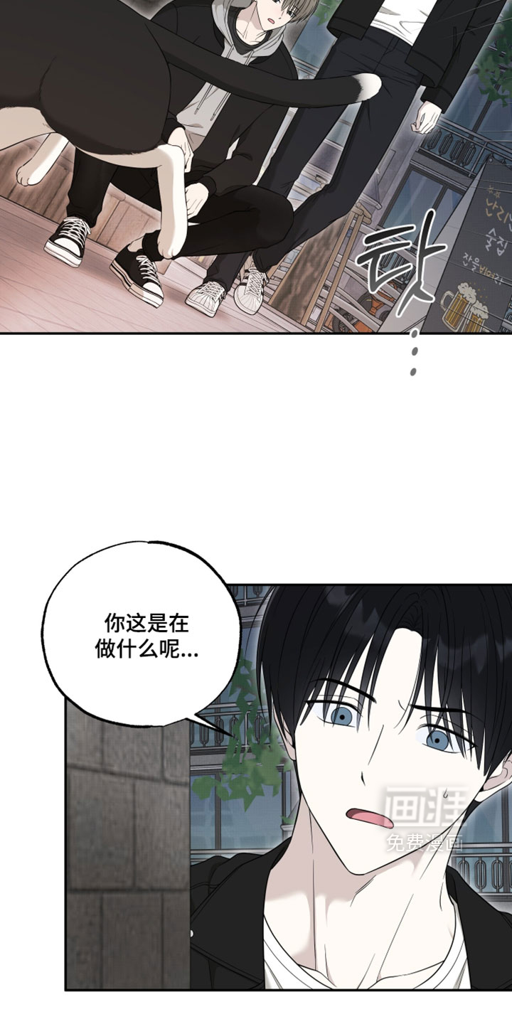 第47话15
