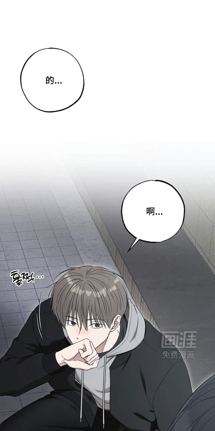 第47话13