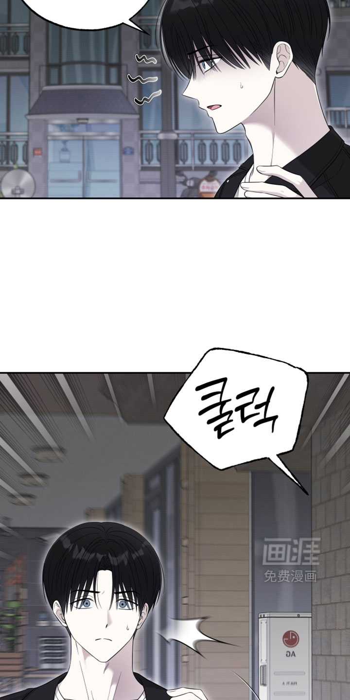 第47话3