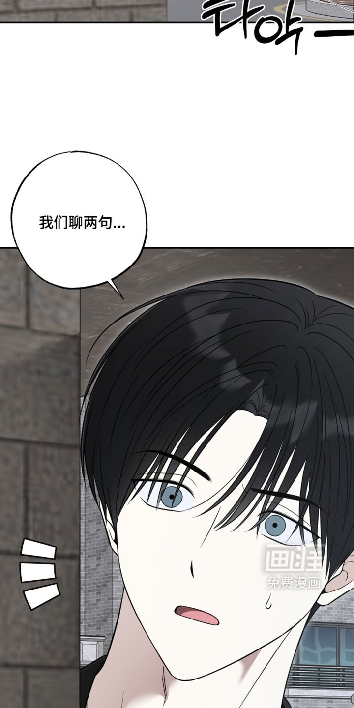 第47话11