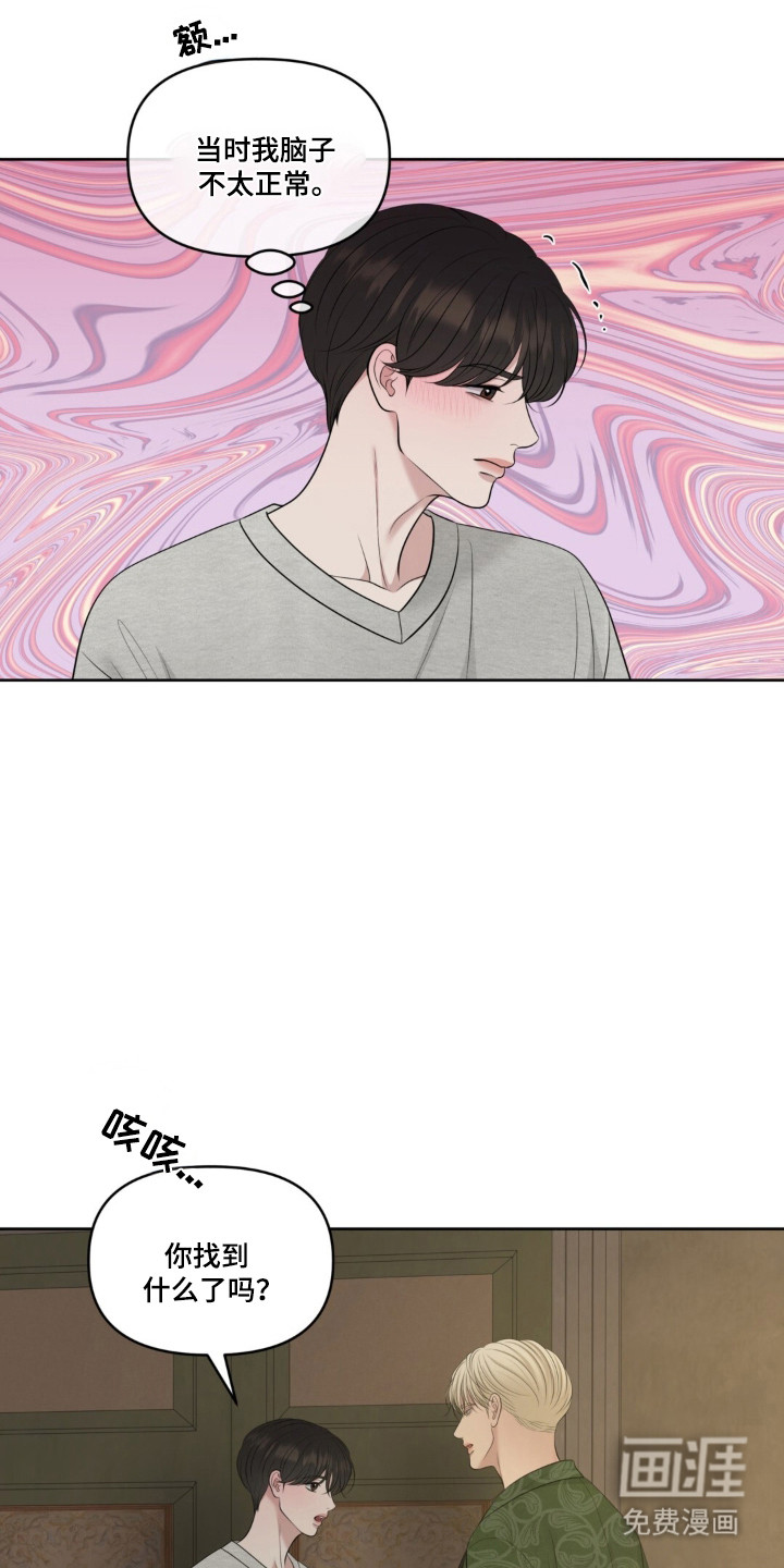 第115话34