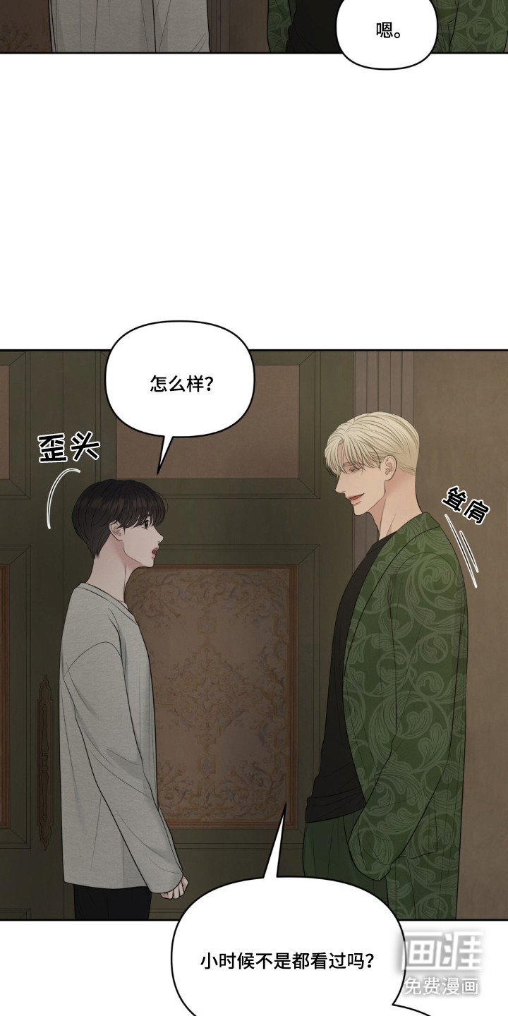 第115话36